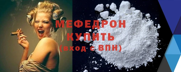 COCAINE Верея